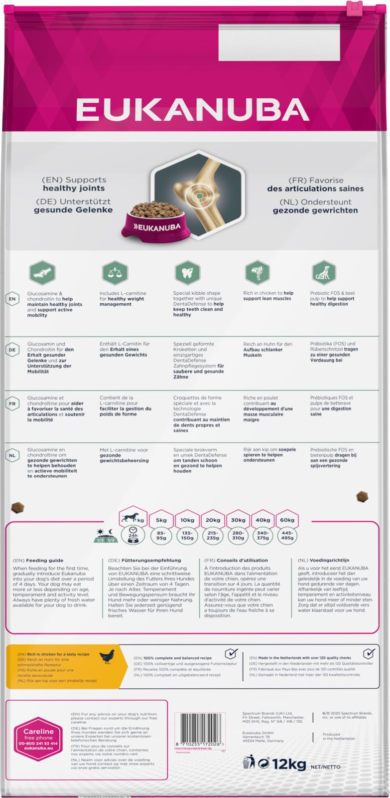 EUKANUBA DailyCare Adult All Breeds Sensitive Joints