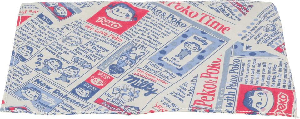 Trixie raslende avis