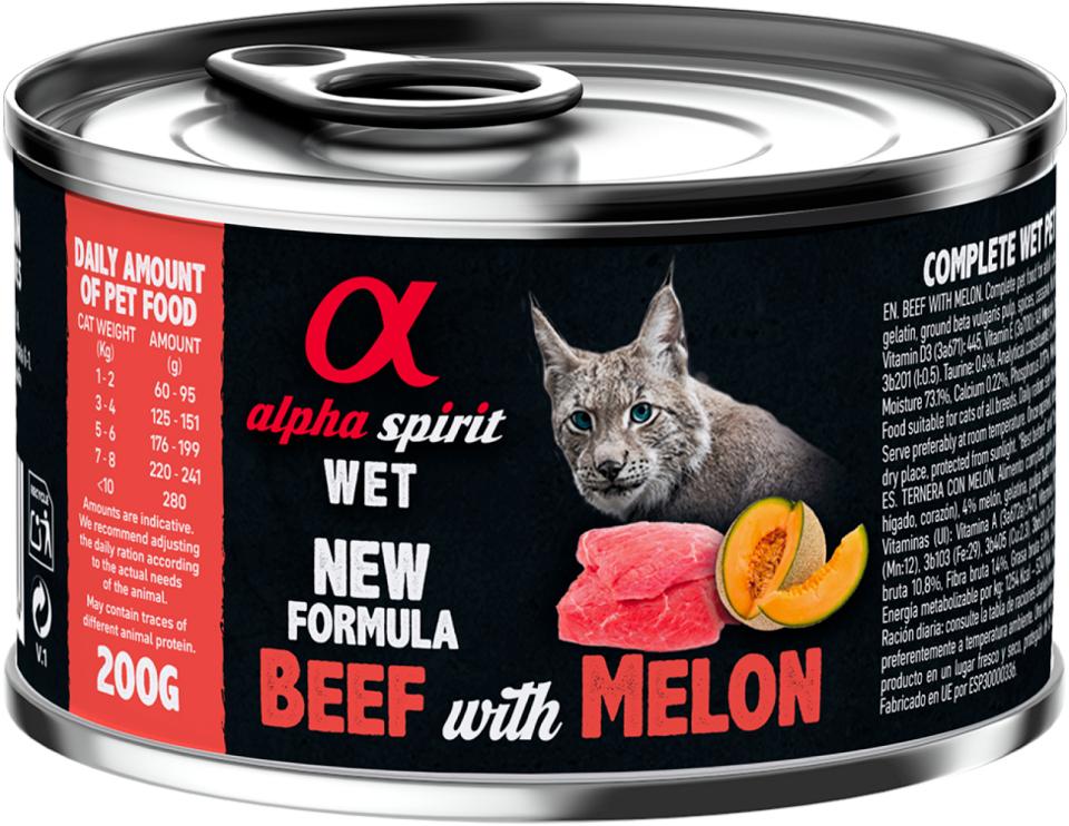 AlphaSpirit Cat Beef with melon (øksekjøtt med melon)
