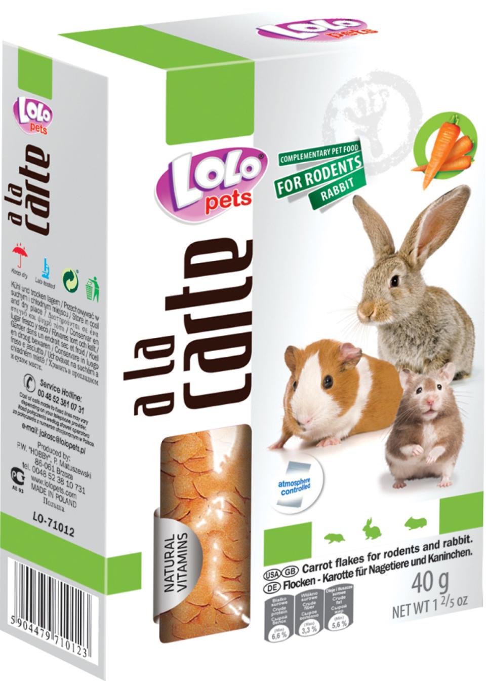 Lolo Pets A la Carte Flakes