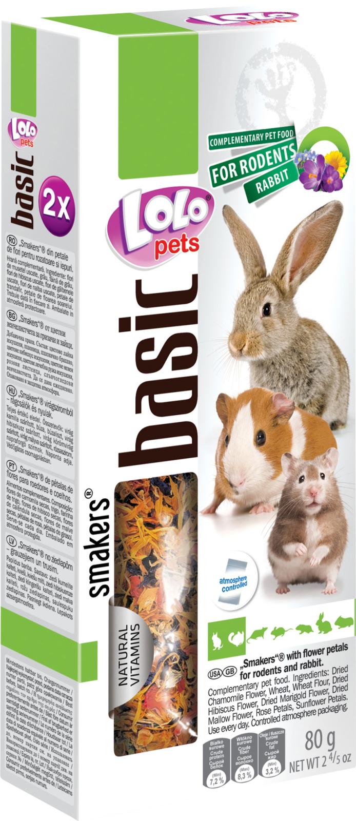 Lolo Pets Smakers m/blomsterblade hamster & Kanin