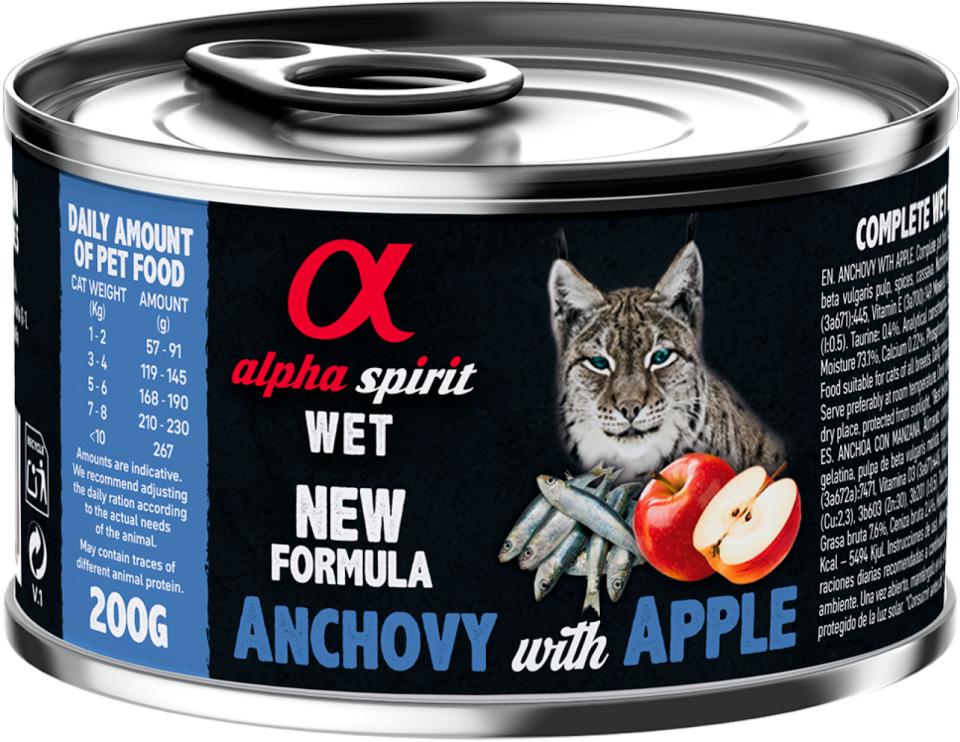 AlphaSpirit Cat Anchovy with red apple (ansjos med rødt eple)
