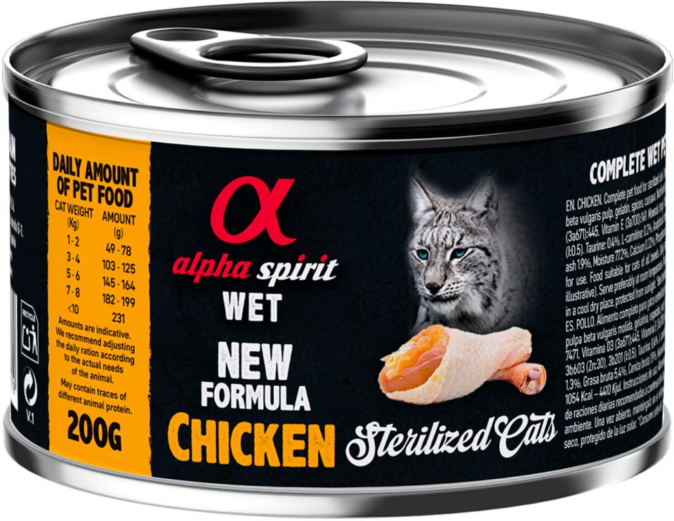 AlphaSpirit CAT Sterilised Chicken (kylling)