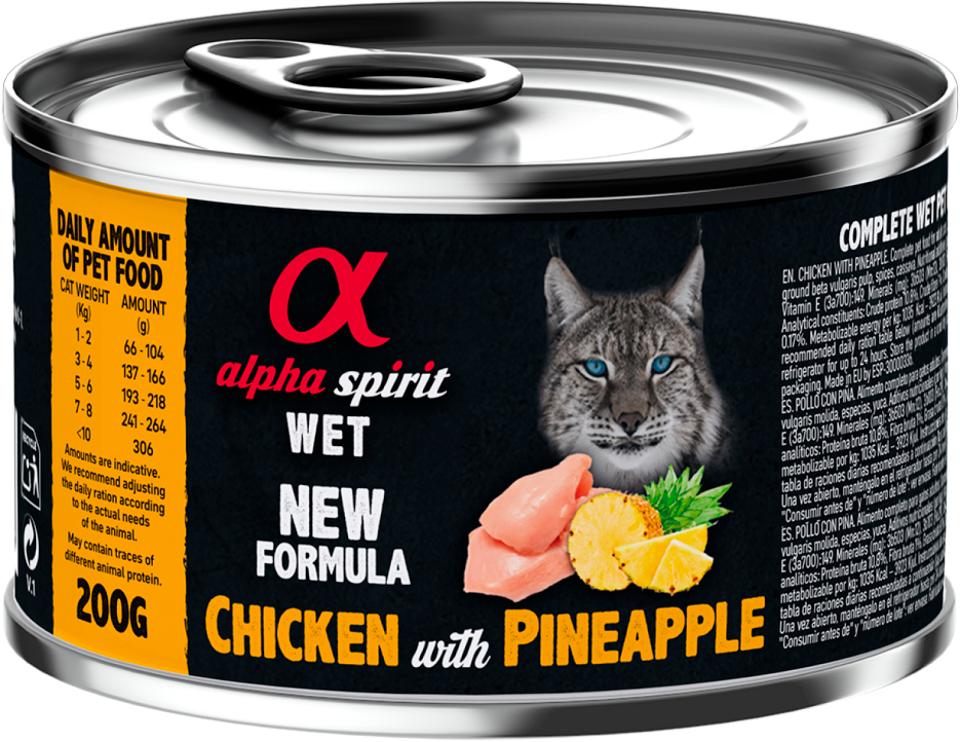 AlphaSpirit Cat Chicken with pineapple (kylling med ananas)