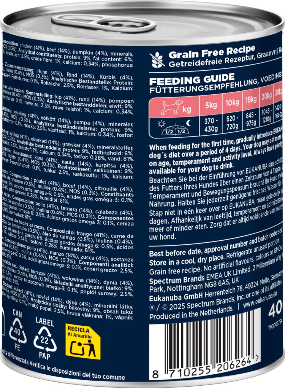 Eukanuba Senior hundevådfoder, oksekød med græskar