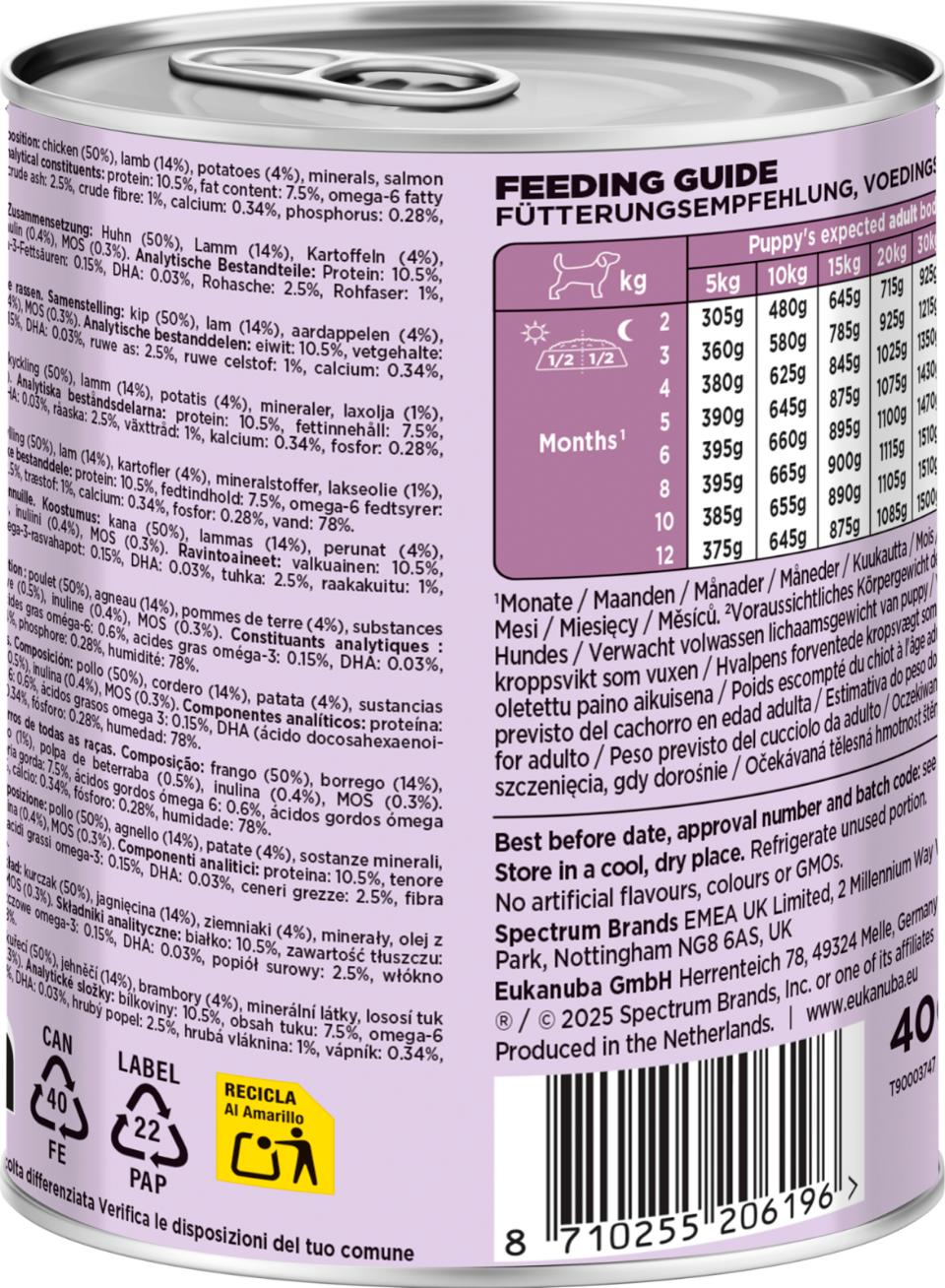 Eukanuba Puppy hundevådfoder, lam med kartoffel