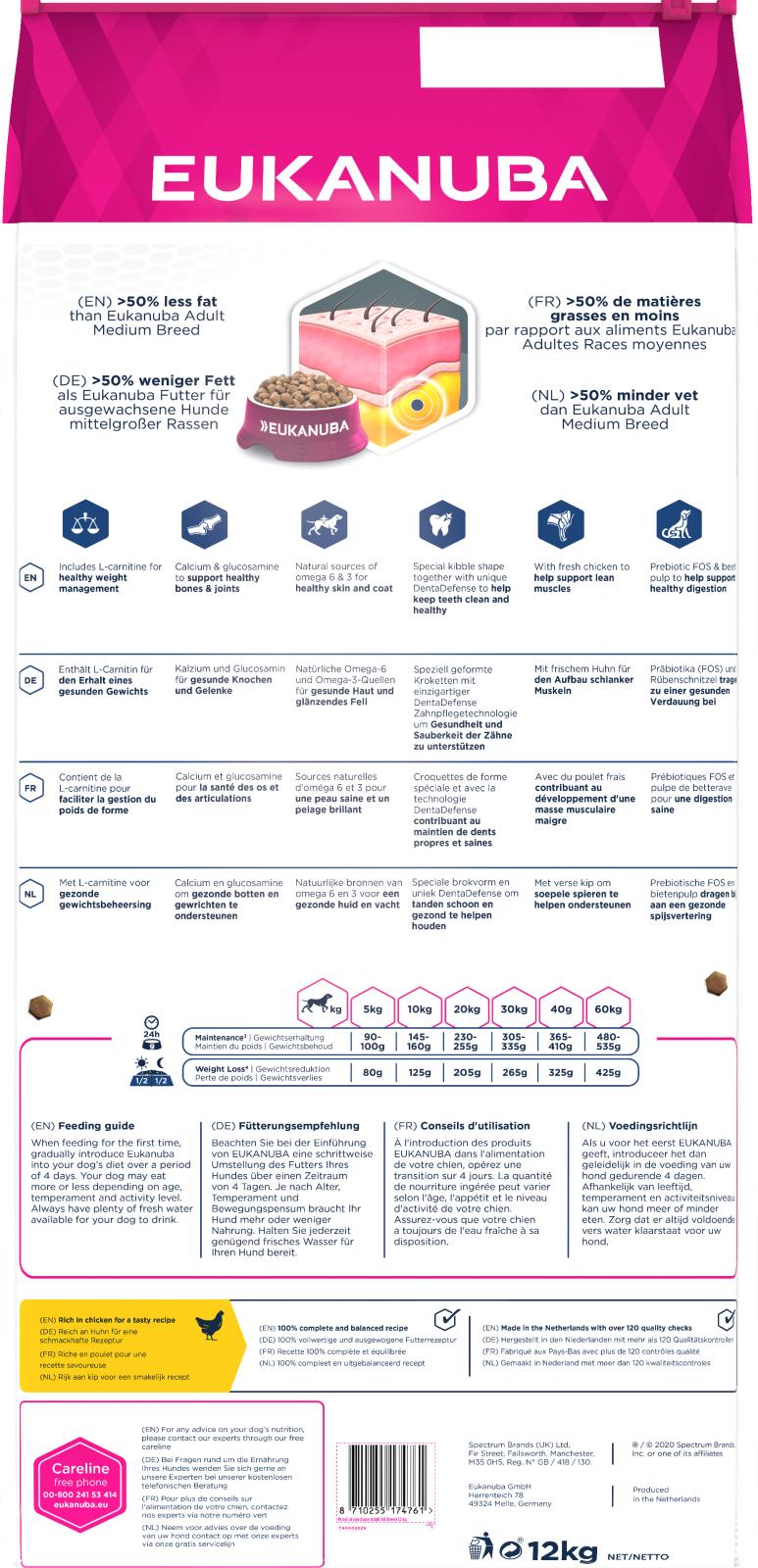 EUKANUBA DailyCare Adult All Breeds Overweight, Sterilized