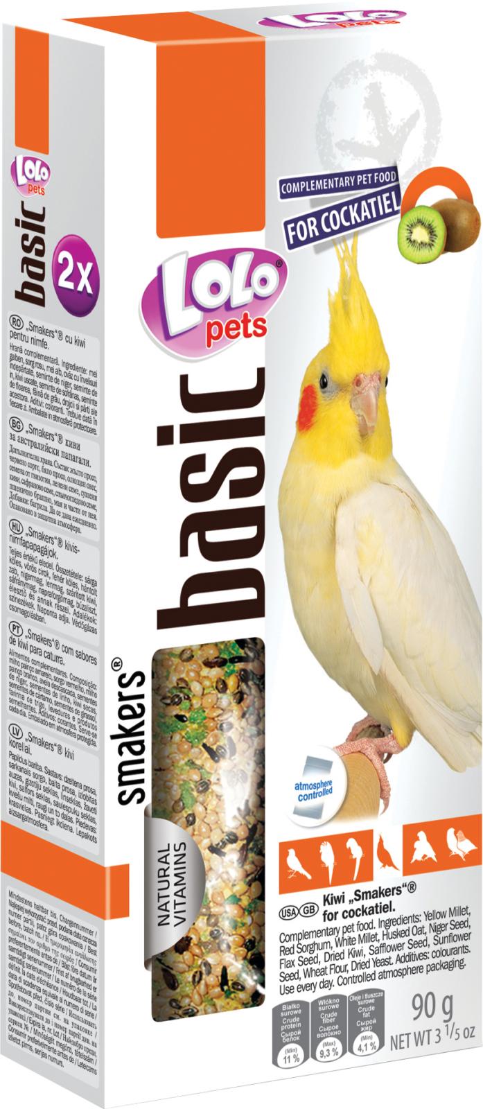 Lolo Pets Frøstænger Parakit med kiwi