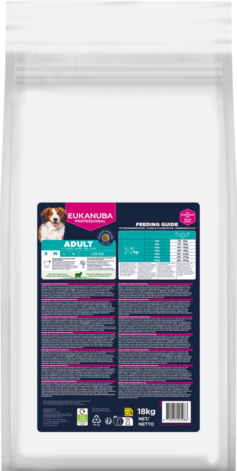 EUKANUBA PRO Adult Small & Medium breed Lam & Ris