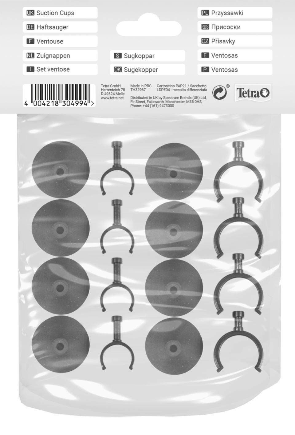 Tetra Sugekopper EX 1500