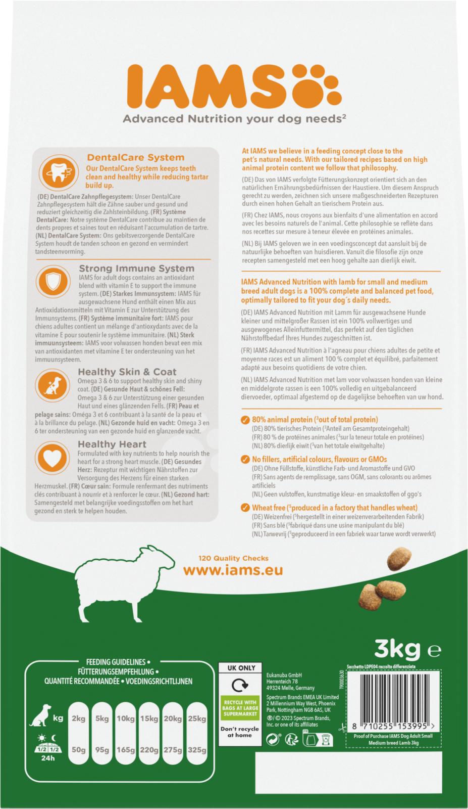 IAMS Adult Small/Medium Breed med lam