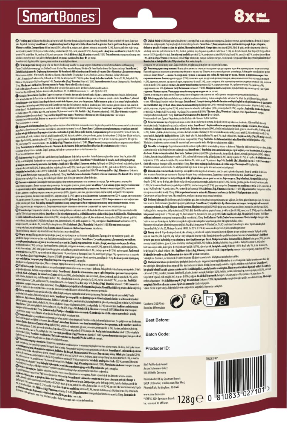 SmartBones Chicken Bones Mini