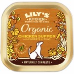 Organic Chicken Supper